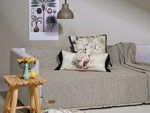 Ριχτάρι Πολυθρόνας (170×180) Kentia Stylish Kanon 15 Grey Beige